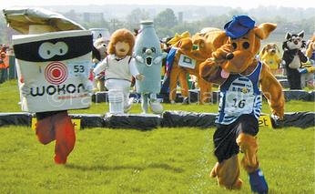 Me Winning the Wetherby Mascot Race